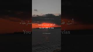 اقتباسات تحفيزية-ايجابية|اقتباسات اجنبية مترجمة|shorts|حالات واتس اب|relax