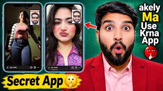 New Video Call App || Talk With Girls Free Video Chat || Yoko Live App Review screenshot 1