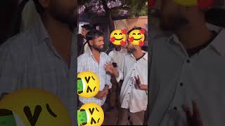 kelvin bhai ka video 🥰🥰🥰🤮🤮