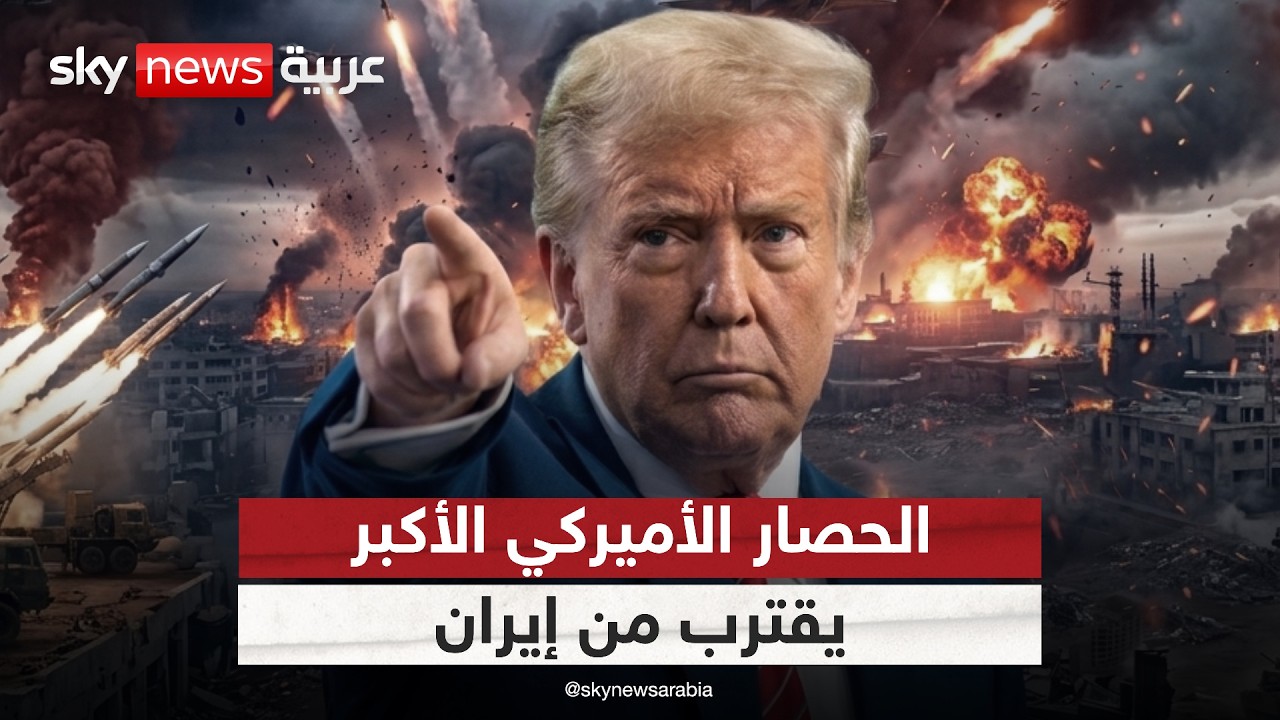 ������ �������� ������ ����� �� �����.. �� ���� ����� ������ ������ʿ | #�������
 - نشر قبل 40 دقيقة