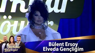 Bülent Ersoy - Elveda Gençliğim