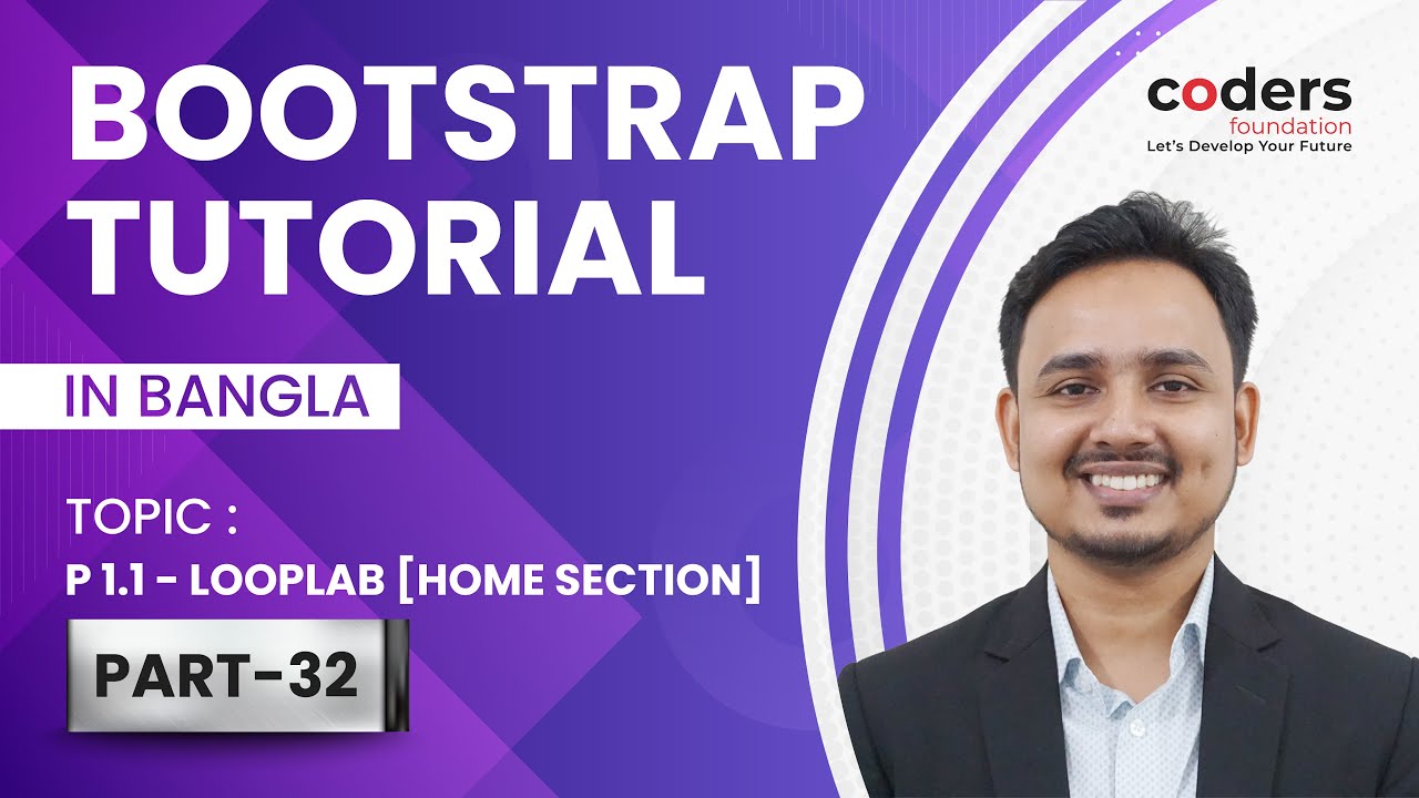 Bootstrap 4 [#32] Project 1.1 - LoopLAB [Home Section] - YouTube