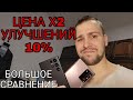 Samsung galaxy s22 ultra vs note 20 ultra обзор и сравнение а так же тест