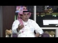 ياهلا بالعرفج 16 مارس 2016