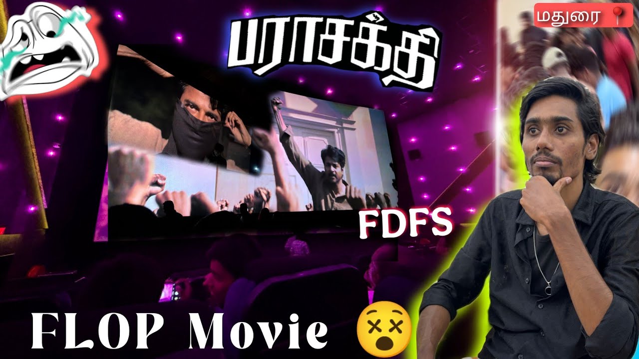 Parashakthi Movie Review 💥 Madurai Theatre Response 😎 FDFS ⚡️ 