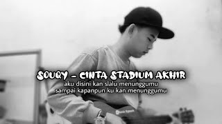 Tuhan perubahannya semakin terlihat di mataku (SOUQY - CINTA STADIUM AKHIR) Ukulele