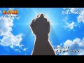 第4期10話「土まみれの道を」WEB予告｜アニメ『Dr.STONE SCIENCE FUTURE』最終シーズン第1クール毎週木曜日22時より放送中