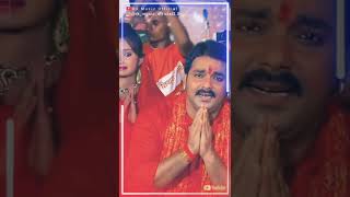 #Pawan singh superhit Bolbam song status video #bhojpuri Kanwar status video bhojpuri Status