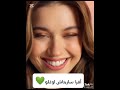 مين اجمل ممثلة تركية بالعيون الخضراء Ahlem178 ممثلات تركيات تصميمي لايك اشتراك Viral Fyp 