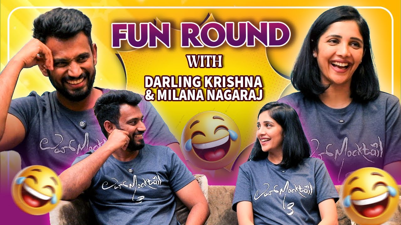 😂 FUN ROUND 🤣 with Darling Krishna & Milana Nagaraj | Love Mocktail 3 | Manu | Kadakk Cinema