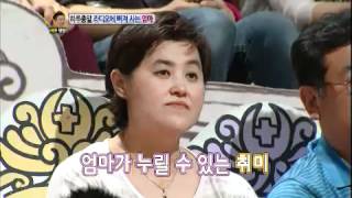 안녕하세요 - Hello 20120625 # 005