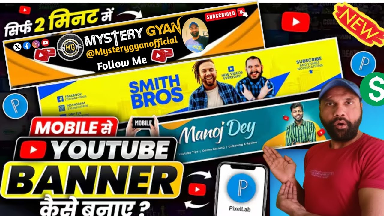 Professional YouTube Banner Design Tutorial | Beginner to Pro (Hindi)#graphic design