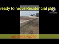 #siwala chowk ready to move Residencialplot with bank loan #Patna #शिवाला #realestate