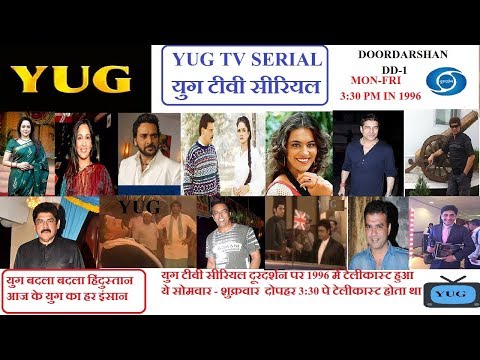 Hindi serial yug serial Hindi serial yug serial