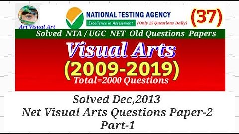 Net Visual Arts Solved Dec,2013 Questions Paper-2 Part-1