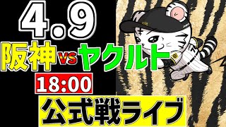 ちろるの配信のサムネイル画像