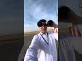 Авиадиспетчер жаңа дүрбісі