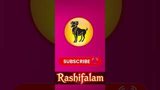 Mesh Rashi Aaj Ka Rashifal 2026 🔥 सच चौंकाएगा