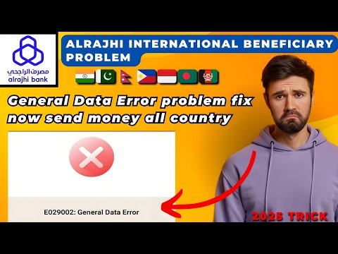 alrajhi bank new