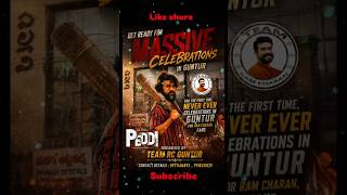 #trendingshorts #viral #funnyvideo #tollywood #bollywood #update #edit #entertainment #prank#trailer