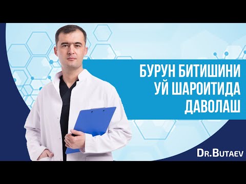 Video: Püskürtme Tabancası Uchun Nozul (nozul): Elektr Yoki Havosiz Bo'yoq Purkagich Uchun Nozulni Qanday Tanlash Mumkin? Püskürtme Tabancasının Burun Tiqilib Qolganda Nima Qilish Kerak?