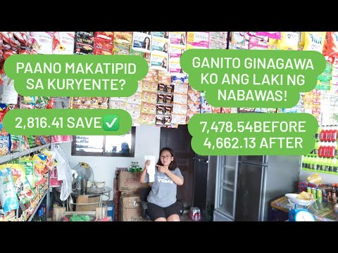 ผลสลากกินแบ่งรัฐบาล วันที่ 1 พย. 2567 ผลสลากกินแบ่งรัฐบาล วันที่ 1 พย. 2567