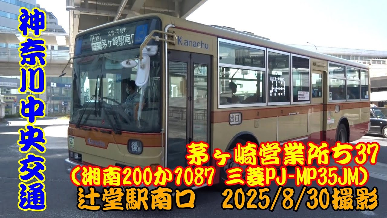 行町 Xjapan toshi(嘘) on X: 