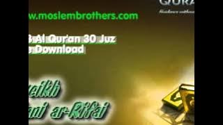 Free Mp3 Quran 30 juz Syeikh Hani ar Rifai