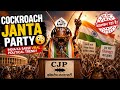 What is Cockroach Janta Party 😳 | CJP Exposed | CA Priya Garg