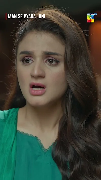 Mina Ko Dekh Kar Khoon Kholta..!! #hiramani #zahidahmed #jaansepyarajuni #shorts