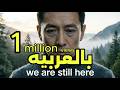        2026    بالكلمات العربيه