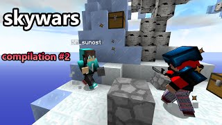 compliation skywars #2 | funcraft.net