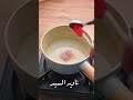 ليه تشتروها بأغلي سعر لما ممكن نعملها في البيت كنافه بالمانجو بأسهل طريقه أحلي من المحلات بميه مره