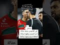 خليل البلوشي كلماتك تخفف عنا دمت للعروبة عنوان