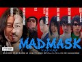 映画「MAD MASK」予告編