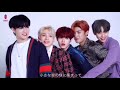 【日本語字幕】ab6ix - shining stars (별자리)