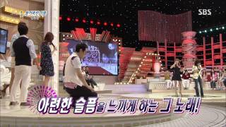 도전 1000곡(Dojun 1000gok) 130908 #7(2)