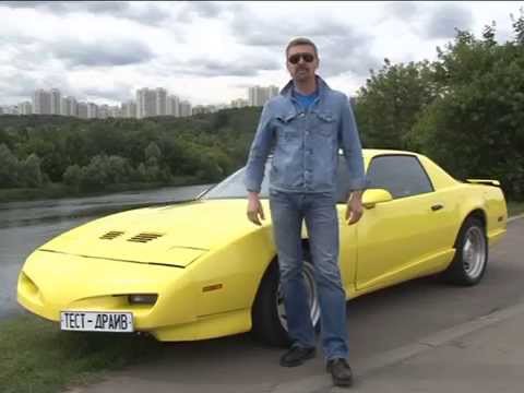 рассказ Pontiac FireBird