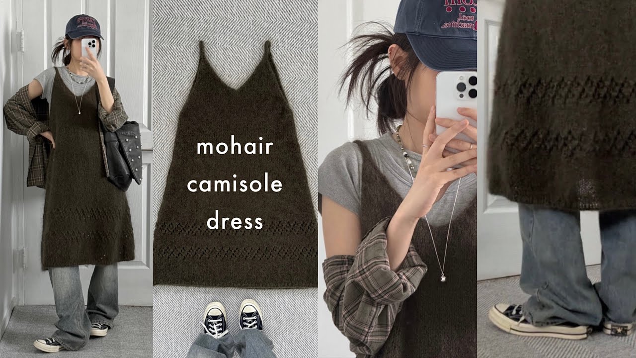 knitting | 빙그르 펄럭이며 봄으로 가자 | mohair camisole dress (sub)