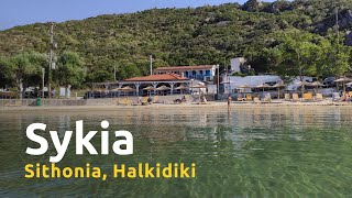 Discover the Enchantment of Sithonia's Hidden Beaches: Sykia Linaraki