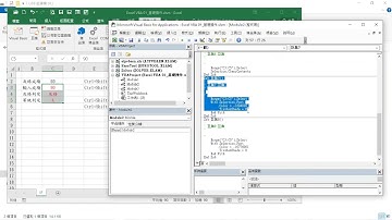 20210617-05 Excel VBA 改變字顏色 簡化程式碼與執行