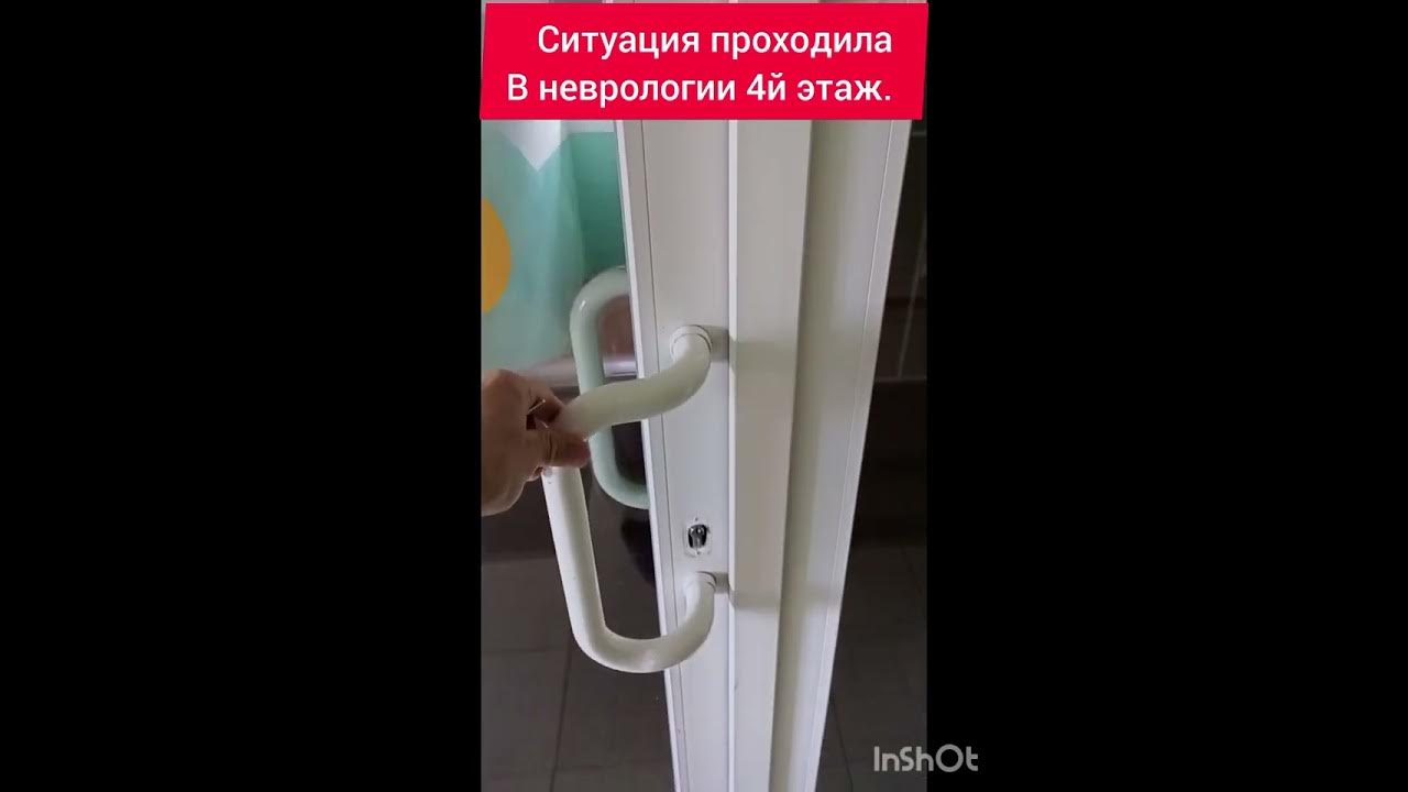 г. Ульяновск ул. Хрустальная 3 Б🤡🤯💩👽 - YouTube