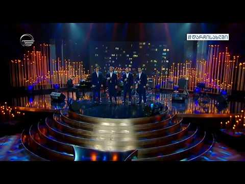 თეატრალურის კვარტეტი - გადამრიე გადამრიე / teatraluris kvarteti - gadamrie gadamrie