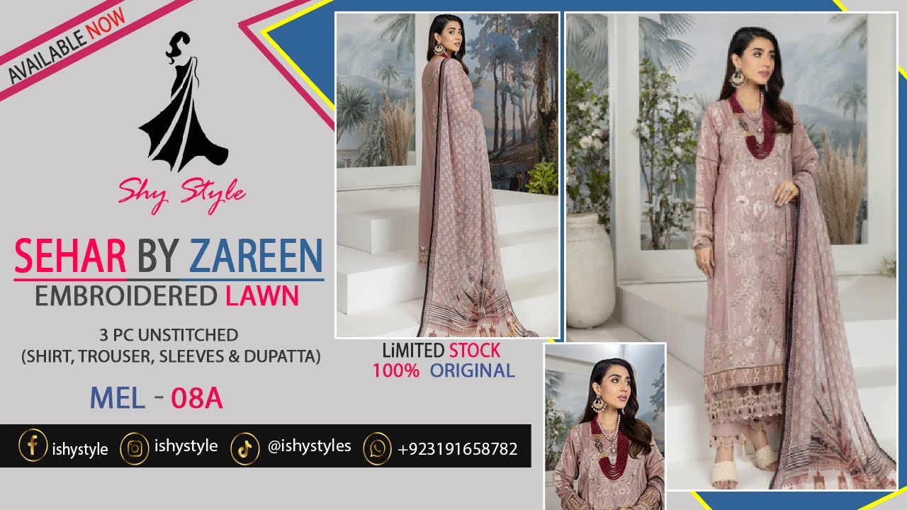 Sehar Lawn By Marjjan 08A | Pakistani Branded Dress | 