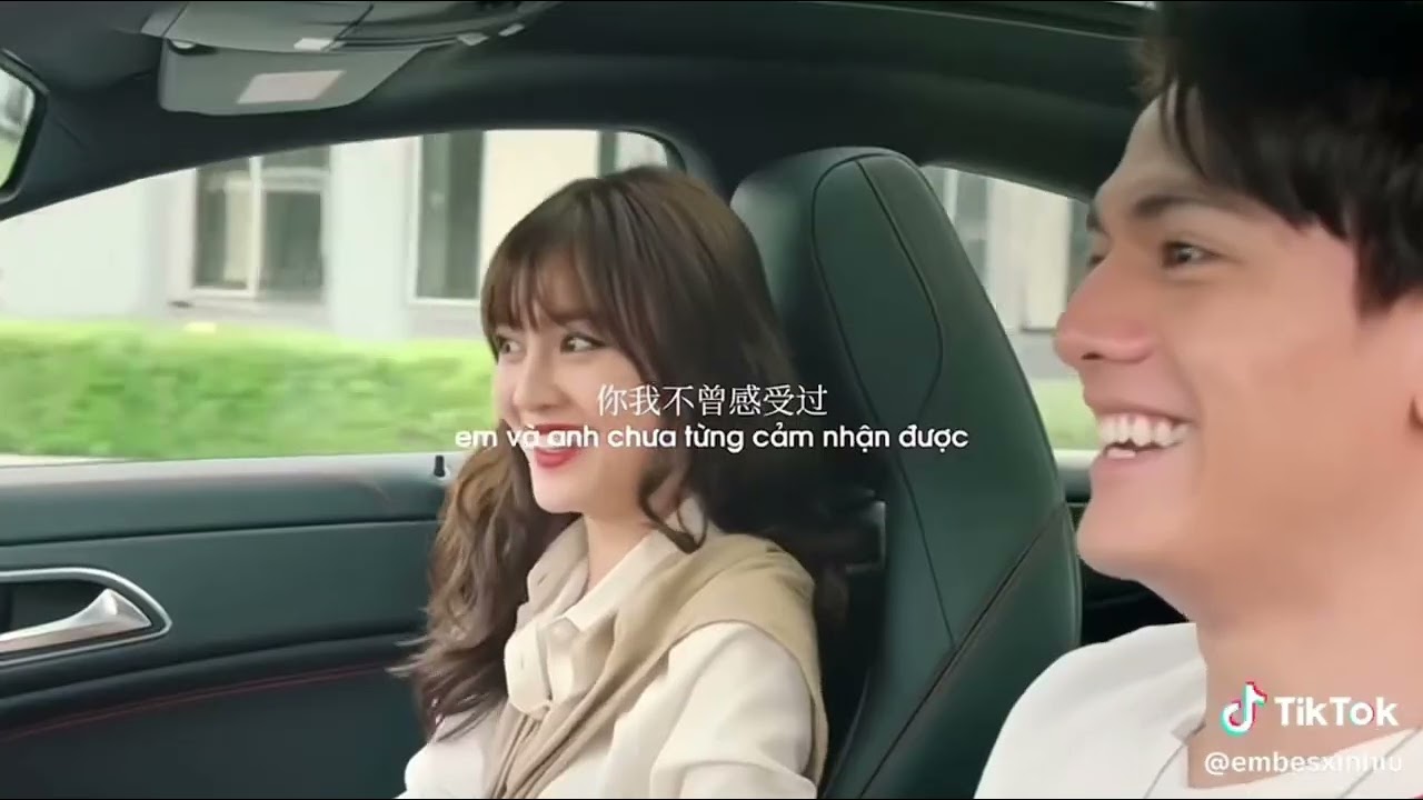 Lê Xuân Tiền và Ninh Dương Lan Ngọc