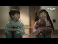 حب منذ الطفولة مقطع من الحلقة 18 مسلسل مرحبا سيد جو WeTV 