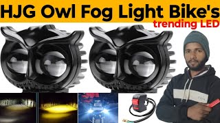 How to install Owl LED in bike and car| बाइक मे उल्लू  एलईडी कैसे लगाएं|Ullu Light//@MMVatomobile