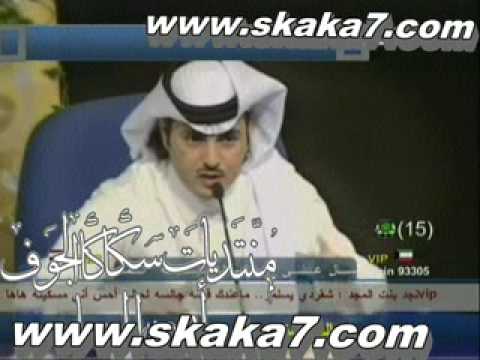 عبدالرحمن عادل الشمري صارت