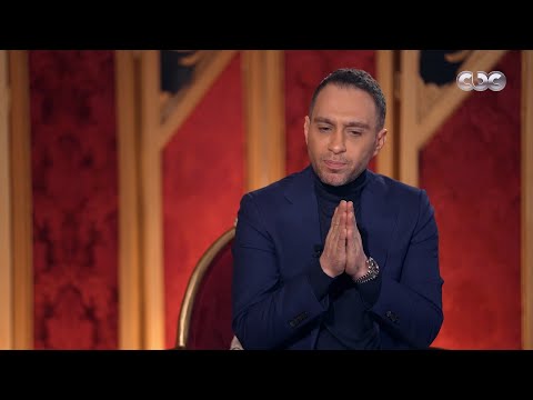 ع المسرح علاقة حسام حبيب بوالده بعد انفصاله عن والدته وسنوات علاجه النفسي