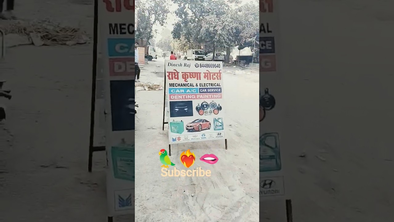 November 30, 2025 car mechanic New Delhi Dwarka sector 1 contact number 844866 9640